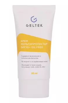 Крем Гельтек Мультипротектор SPF50+ oil free, 50 мл