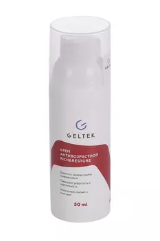 Крем Гельтек Rich&Restore антивозрастной д/лица, 50 мл