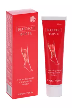 Крем-гель Венозол-форте д/ног с троксерутином и экстр пиявки, 50 мл