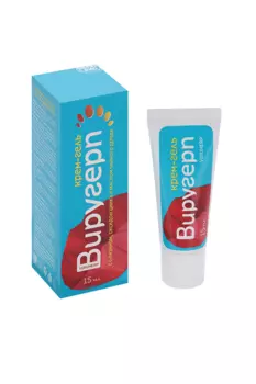 Крем-гель Виругерп д/ухода за кожей губ, 15 мл