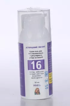 Крем-гель Vishell №16 д/лица с пептидом нейтрозен, 30 мл