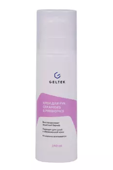 Крем Geltek Ceramides&Prebiotics д/рук, 240 мл