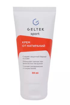 Крем Geltek Sport от натираний с цинком д/тела, 50 мл