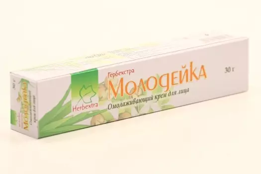 Крем Гербекстра Молодейка омолаживающий д/лица, 30 г