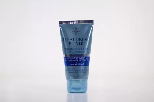 Крем Гиалуроновый д/лица дневной уход, 50 г