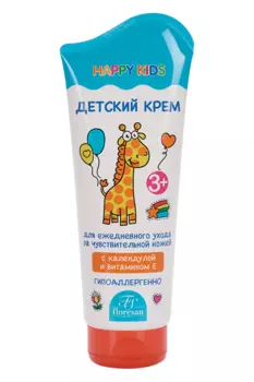 Крем Happy kids детский увлажняющий с календулой и витамином Е, 200 мл