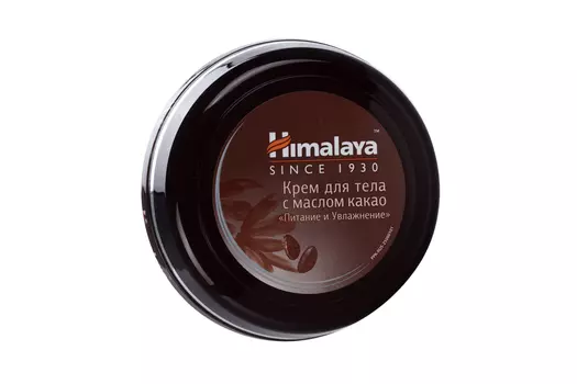 Крем Himalaya Herbals д/тела с маслом какао питание/увлажнение, 50 мл