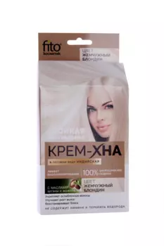 Крем-Хна Fito косметик Индийский жемчужный блонд 50 мл