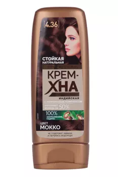 Крем-Хна Fito косметик Professional индийская мокко 140 мл