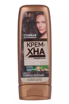 Крем-Хна Fito косметик Professional индийская темно-русый 140 мл