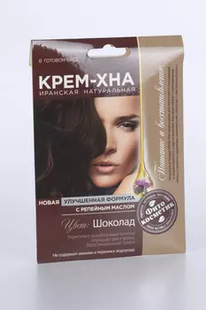Крем-Хна Фитокосметик Иранская Шоколад с репейным маслом, 50 мл