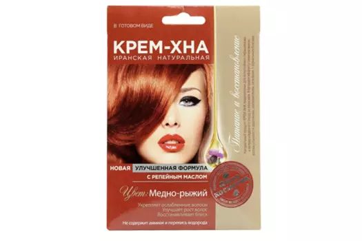 Крем-Хна Фитокосметик в готовом виде медно-рыжий с репейным маслом, 50 мл