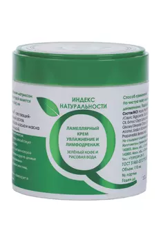 Крем ICHTHYONELLA Увлажнение и лимфодренаж Зеленый кофе и рисовая вода днев, 110 мл