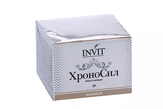 Крем INVIT хроносил дневной от морщин д/кожи лица, 50 мл