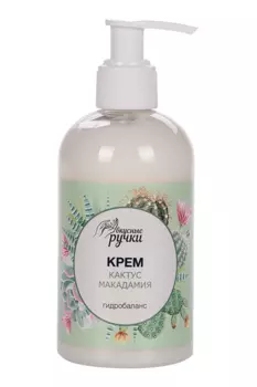 Крем Irisk Вкусные ручки гидробаланс Кактус Макадамия д/рук, 250 мл