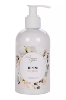 Крем Irisk Вкусные ручки питательный Пломбир д/рук, 250 мл