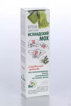 Крем Исландский мох д/тела, 50 мл