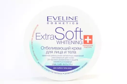 Крем Эвелин экстра софт вайтнинг отбелив д/лица и тела, 200 мл