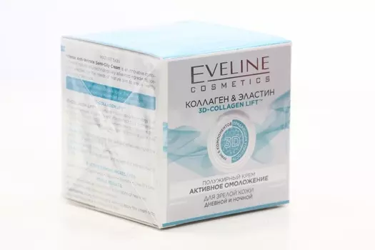 Крем Эвелин колаген эластин полужирн активн омоложение д/зрелой кожи, 50 мл