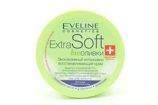 Крем Эвелин Косметикс Экстра софт био оливки эксклюзив интенсив восстанавл, 200 мл