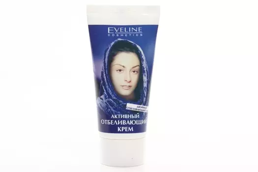 Крем Эвелин Косметикс Отбеливающий/Активный, 50 мл
