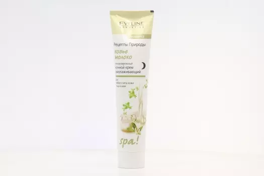 Крем Эвелин Косметикс Рецепты природы Козье молоко ноч/омолаж/гипоал д/люб типа кож/лица/шеи
