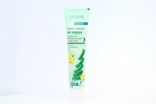 Крем Эвелин Косметикс Рецепты природы Сок огурца реген/ноч д/сух/чувств кожи, 125 мл