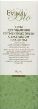 Крем Эвиналь д/удал пигментных пятен с плацентой, 75 мл