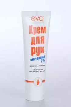 Крем Эво д/рук с мочевиной, 100 мл