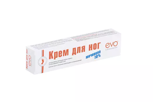 Крем Эво с мочевиной д/ног, 50 мл