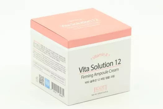Крем Jigott ампульный д/лица Vita Solution 12 Firming 100 мл