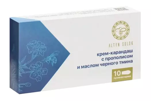 Крем-карандаш Altyn Solok с прополисом/маслом черного тмина, 2 г, 10 шт