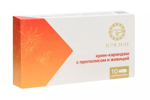 Крем-карандаш Altyn Solok с прополисом/живицей, 2 г, 10 шт