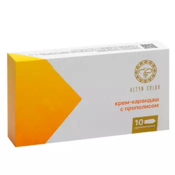 Крем-карандаш HONEY HERBS с прополисом, 2 г, 10 шт