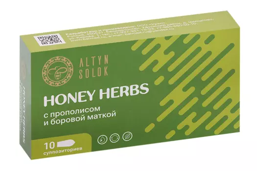 Крем-карандаш HONEY HERBS с прополисом/боровой маткой, 2 г, 10 шт