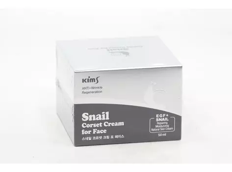 Крем Kims д/лица Kims Snail Corset улиточный, 50 мл
