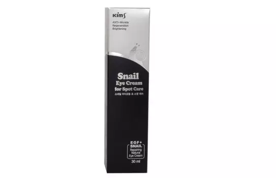 Крем Kims Snail Eye Cream for Spot Care вокруг глаз улиточный, 30 мл