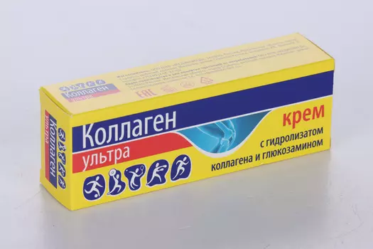 Крем Коллаген Ультра, 75 мл
