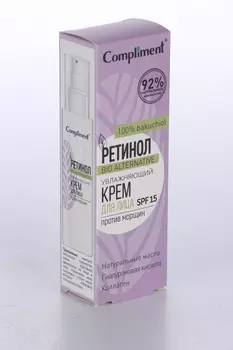 Крем Комплимент Ретинол п/морщин д/лица