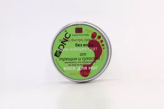 Крем-концентрат DNC Воск от трещин/сухости д/ног, 80 мл