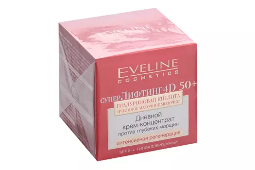 Крем-концентрат EVELINE Супер Лифтинг 4D 50+ д/лица дневной п/глубоких морщин, 50 мл
