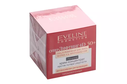 Крем-концентрат EVELINE Супер Лифтинг 4D 50+ д/лица ночной п/потери упругости, 50 мл