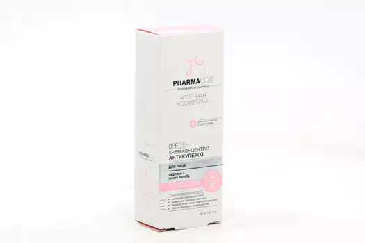 Крем-концентрат Витэкс Антикупероз д/лица SPF15, 50 мл