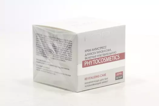 Крем Кора Антистресс д/всех типов кожи и чувствительной кожи, 50 мл