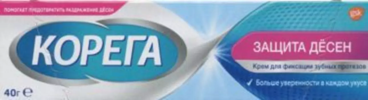 Крем Корега Защита десен д/зуб протезов, 40 г
