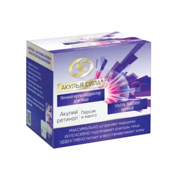 Крем-корректор Акулья сила ноч акулий ретинол/персик/манго д/лица, 50 мл