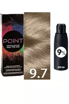 Крем-краска для волос POINT. Промо набор для проф.прим., тон №9.7, Светлый блондин бежевый + 9% окси