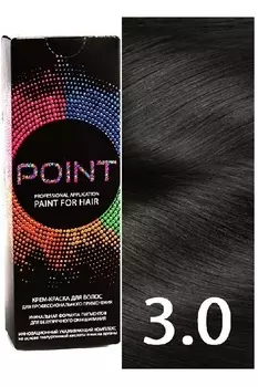 Крем-краска для волос POINT. , тон №3.0, Тёмный шатен 100мл
