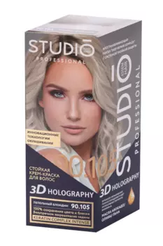 Крем-краска Studio Professional 3D HOLOGRAPHY д/волос стойкая 90.105 пепельный блонд