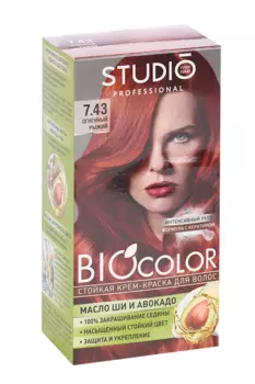 Крем-краска Studio Professional BIOcolor д/волос стойкая 7.43 огненный рыжий